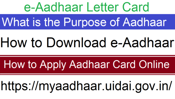 Purpose of Aadhaar Card