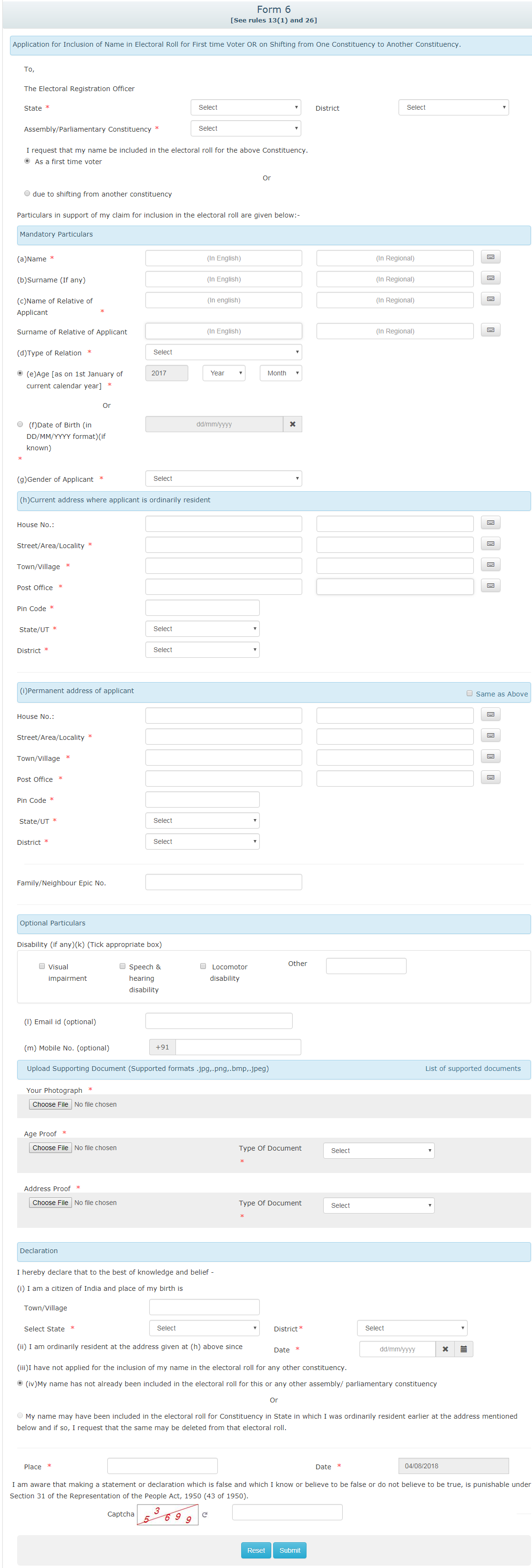 Ceo Andhra Form 6 New Voter Enrollment