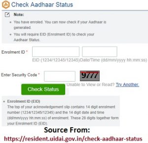 aadhaar card soft copy download aadhaar card soft copy download