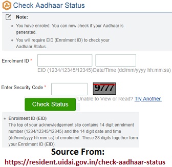 how to get adhar card soft copy