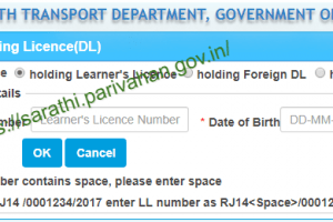 up driving license